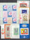 Bulgaria 1975 - Full Year MNH**, Yv. 2123/85+PA 122/24+BF 51/57 (2 Scan) - Full Years