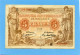 BELGIQUE - 5 Francs 1914, Circulé (B.27) - 5 Francs