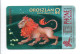 Lion Zodiaque Zodiac Lion Télécarte Hongrie  Phonecard  (1213) - Hongarije