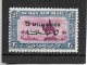 SUDAN 1938 5m On 2½p SG 74 VERY LIGHTLY MOUNTED MINT - Soudan (...-1951)