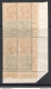 1924 Regno D'Italia, Pubblicitario N. 20, 20 Cent Columbia Arancio E Brunastro Verde, Blocco Di Quattro Con Numero Di Ta - Pubblicitari