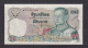 THAILAND - 1981 20 Baht Circulated Banknote - Thaïlande
