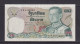THAILAND - 1981 20 Baht Circulated Banknote - Tailandia