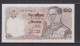 THAILAND - 1980 10 Baht UNC Banknote - Thaïlande