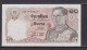 THAILAND - 1980 10 Baht UNC Banknote - Thailand