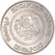 Monnaie, Singapour, 10 Cents, 1990 - Singapour