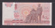 THAILAND - 1994 100 Baht AUNC Banknote - Tailandia