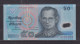 THAILAND - 2004 50 Baht UNC Banknote - Tailandia