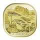 China Coins 2022  5Yuan World Cultural & Natural Heritage:Huangshan Mount Coin 30mm With Protective Shell - Chine