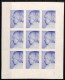 1979 UNIQUE PROOF International Children's Day Sheet Of Nine WITH NO GOLDEN PRINT MNH - Ongetande, Proeven & Plaatfouten