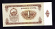 Mongolia 1 Tugric 1966 P-35a  UNC - Mongolie