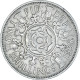 Monnaie, Grande-Bretagne, 2 Shillings, 1958 - J. 1 Florin / 2 Schillings