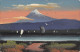 CPA JAPON / CPA ILLUSTRATEUR DU JAPON / PAYSAGE JONQUE / JAPAN - Other & Unclassified