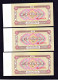 Mongolia 1 Tugrik 1966 P-35a  AU/UNC. X3 - Mongolei