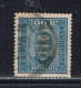 Portugal. 1892-93. N° 77 Oblitéré. - Used Stamps