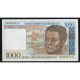 MADAGASCAR - PICK 76 B - 1000 FRANCS (200 ARIARY) - ND 1994 - SUP - Madagaskar