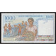 MADAGASCAR - PICK 76 B - 1000 FRANCS (200 ARIARY) - ND 1994 - SUP - Madagaskar