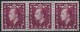 GREECE 1952, ROYAL BIRTHDAY, Band Of 3 The High Value Of The Royal Birthday Set, Used. Very Unusual. - Used Stamps