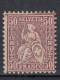 ⁕ Switzerland - SVIZZERA - SUISSE 1867 - 1881 ⁕ SEATED HELVETIA 50 C.Franco - ERROR ⁕ 1v MLH - See Scan - Ungebraucht