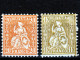 ⁕ Switzerland - SVIZZERA - SUISSE 1862 - 1881 ⁕ SEATED HELVETIA 20 C. & 1 Fr. Franco ⁕ 2v Unused - No Gum - Neufs