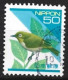 Japon 1994. Scott #2158 (U) Bird, Japanese White-eye - Used Stamps