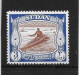 SUDAN 1951 - 1961 3p BROWN AND DULL ULTRAMARINE SG 131 VERY LIGHTLY MOUNTED MINT Cat £25 - Soudan (...-1951)