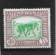 SUDAN 1951 - 1961 3½p  SG 132a LIGHT EMERALD AND RED - BROWN VERY LIGHTLY MOUNTED MINT Cat £9 - Sudan (...-1951)