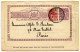 NOUVELLE ZELANDE - ENTIER POSTAL D'AUCKLAND POUR PARIS, 1898 - Postwaardestukken