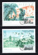 SUEDE   N° 1346 à 1050  OBLITERES SUR CARTE POSTALE    COTE  ? €    PRIX NOBEL OISEAUX ANIMAUX FAUNE PAYSAGE - Lettres & Documents