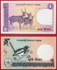 N°23 SÉRIE DE 2 BILLETS DE BANQUE DU BANGLADESH 1 ET 2 TAKA NEUF / UNC - Bangladesh