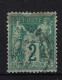 France Yv 62 Oblitéré/cancelled/used - 1876-1878 Sage (Type I)