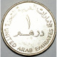 EMIRATS ARABES UNIS - KM 6.2 - 1 DIRHAM 1995 - SULTAN ZAHED BIN - Emiratos Arabes