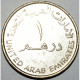 EMIRATS ARABES UNIS - KM 6.2 - 1 DIRHAM 1995 - SULTAN ZAHED BIN - Verenigde Arabische Emiraten