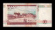 Colombia 10000 Pesos 2003 Pick 453f Mbc/+ Vf/+ - Colombia