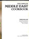 The Complete Middle East Book  Tess Mallos BR BE  In-4 édition Landsdowne 1982  Itexte En Anglais 374 Pages - Picardie - Nord-Pas-de-Calais