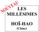 Album De Timbres à Imprimer MILLESIMES Du HOÏ-HAO (Chine) - Otros & Sin Clasificación