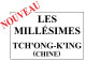 Album De Timbres à Imprimer MILLESIMES Du TCH'ONG-K'ING (Chine) - Sonstige & Ohne Zuordnung