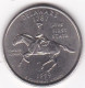 Delaware Quarter Dollar 1999 D, Georges Washington, Cupronickel KM# 293 - 1999-2009: State Quarters