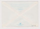 Bulgaria Bulgarie Bulgarien 1989 Postal Stationery Cover PSE, Entier, Ganzsachenbrief, Flower, Blume (67535) - Enveloppes