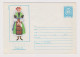 Bulgaria Bulgarie Bulgarien 1980s Postal Stationery Cover PSE, Entier, Ganzsachenbrief, HASKOVO Region Costume /67520 - Buste