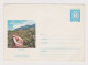 Bulgaria Bulgarie Bulgarien 1980s Postal Stationery Cover PSE, Entier, Ganzsachenbrief, Picking Rose Blossom (67515) - Enveloppes