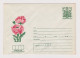Bulgaria Bulgarie Bulgarien 1970s Postal Stationery Cover PSE, Entier, Ganzsachenbrief, Flower, Blume (67525) - Briefe