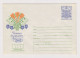 Bulgaria Bulgarie Bulgarien 1970s Postal Stationery Cover PSE, Entier, Ganzsachenbrief, Flowers, Blumen (67527) - Enveloppes