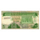 Billet, Maurice, 10 Rupees, Undated (1985), KM:35a, TTB - Maurice