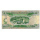 Billet, Maurice, 10 Rupees, Undated (1985), KM:35a, TTB - Maurice