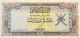 Oman 10 Rial, P-19 (1977) - UNC - Oman