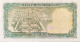 Oman 1/2 Rial, P-25 (1987) - UNC - Low First Prefix Serial Number - Oman