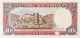 Oman 10 Rial, P-28a (1987) - UNC - RARE - Oman