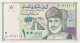 Oman 100 Baisa, P-31 (1995) - UNC - Oman