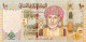 Oman 10 Rial, P-45 (2010) - UNC - Oman